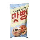 화인푸드