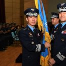 공군제19전투비행단 이미지