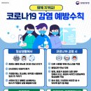 통영사랑약국 이미지