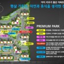 초곡초등학교 이미지
