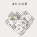 수명로1길 이미지