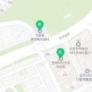 가호동33 이미지