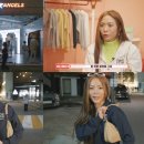 스트레치엔젤스
