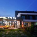 제주 서귀포펜션 다시 가고픈 오션뷰 조유암펜션