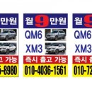 태양직업소개소 이미지