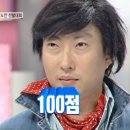더바쉬현대프리미엄대전 | [대전 용산동]현대프리미엄아울렛 맛집 콘타이 대전 태국음식 추천! 카오카무 & 새우팟타이 후기