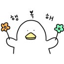 한기농장삼겹살 이미지