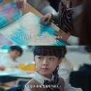 퍼스트글로리