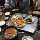 한아름곱창 이미지