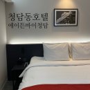 베스트바이클럽 이미지