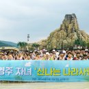 세븐일레븐진해 이미지