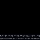 메브