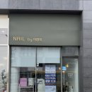 이연지네일 | [이연지네일] 구미 속눈썹ㅣ속눈썹 연장 후기