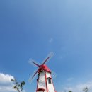 예당습지생태공원 이미지