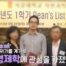 법무법인도원