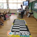 미죽초등학교 이미지