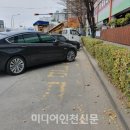 방축로 이미지