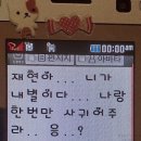 먹고 놀고 영화보기 재밌다