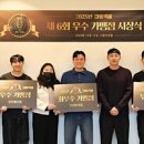 (주)부산시범공단 이미지