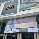 강당동 화장실 | W1. 대구 웨딩홀 투어 견적 후기 : MH컨벤션, 중앙컨벤션 / 대구 웨딩베뉴 워킹 [2026년 예신]