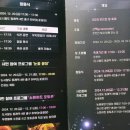 온천천일대4 이미지