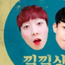 홍재상회
