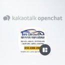 테라카닥터 이미지