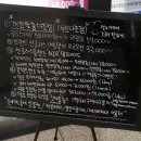 시선집중안경콘택트 이미지