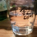육회상회 이미지