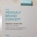 오케이메디 이미지