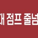 경희유치원 앞 이미지