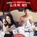 주연공인중개사사무소 이미지