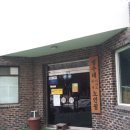 현대A 경로당 이미지