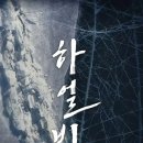 피자야 동구점 이미지