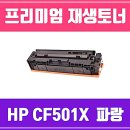 3846 이미지