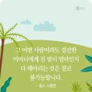 다 헤아릴 수 없습니다 이미지