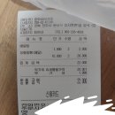 중화요리성용 - 전주시 완산구 효자천변1길 32-5 | 중화요리성용