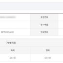 한알학원 이미지