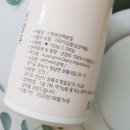 홈닥터연구소 이미지