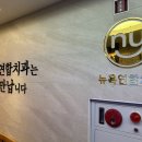 현대연합치과의원 이미지