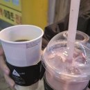 분식행