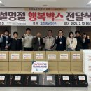 효성중공업(주) 이미지