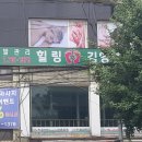 용산-275 이미지
