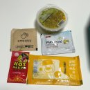피자선생대전 이미지
