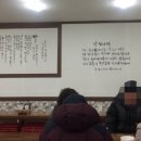 국수가(家)