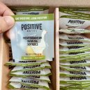 올리브호텔 | 파지티브호텔 올리브오일 캡슐 바운스 퍼스트 키트 후기