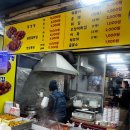 창대온누리약국 이미지