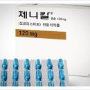 블랑커피 이미지