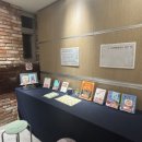 목마교육도서관 이미지