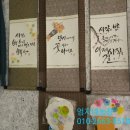 다연전통찻집